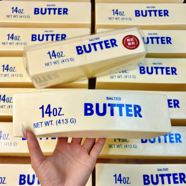 PU Slow Rising Butter Stick Squishy