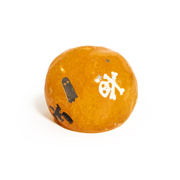 Halloween Slushy Handmade Ball